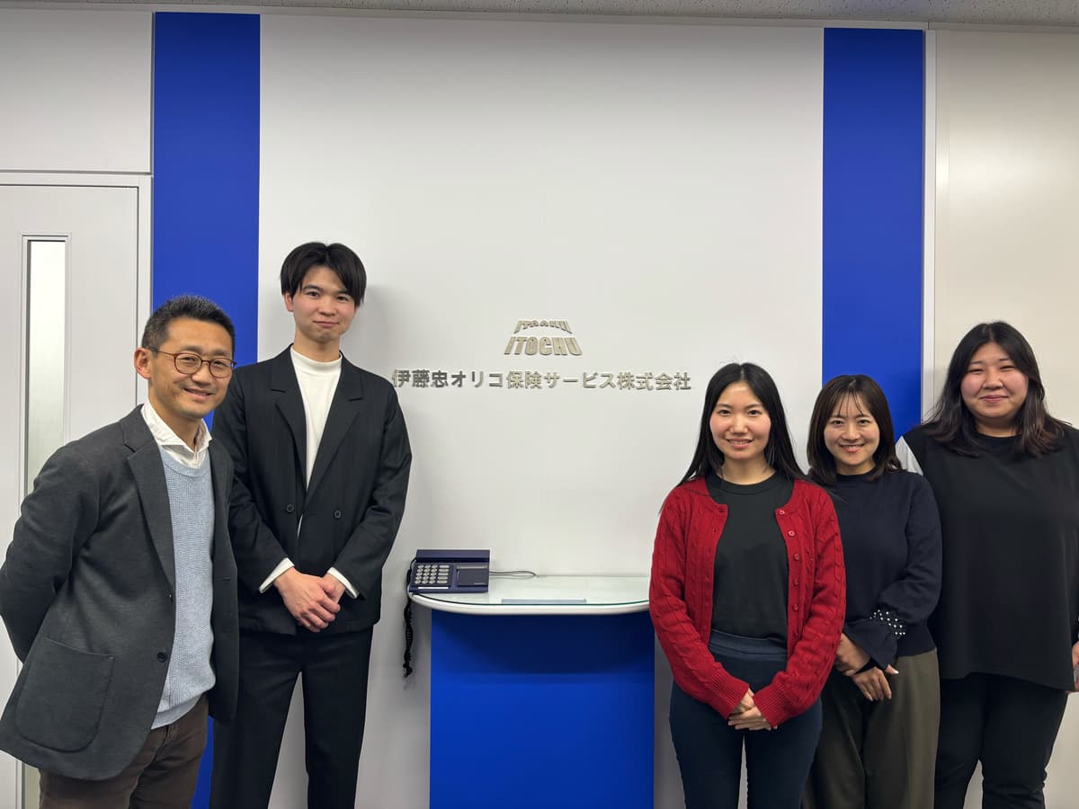 伊藤忠オリコ保険サービス株式会社に「boshu assist」を導入