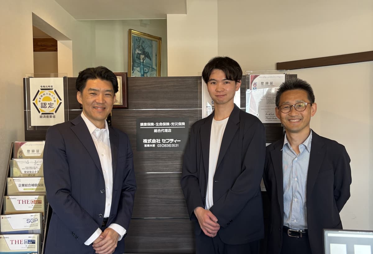 顧客本位を貫く保険代理店「株式会社セフティー」に「boshu assist」を本格導入