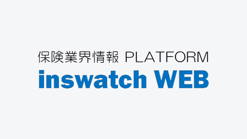 「inswatch Professionalレポート」に代表・富阪 尚司が寄稿しました